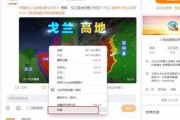 娱乐吃瓜音频下载网站,一键获取热门八卦，畅享娱乐盛宴！